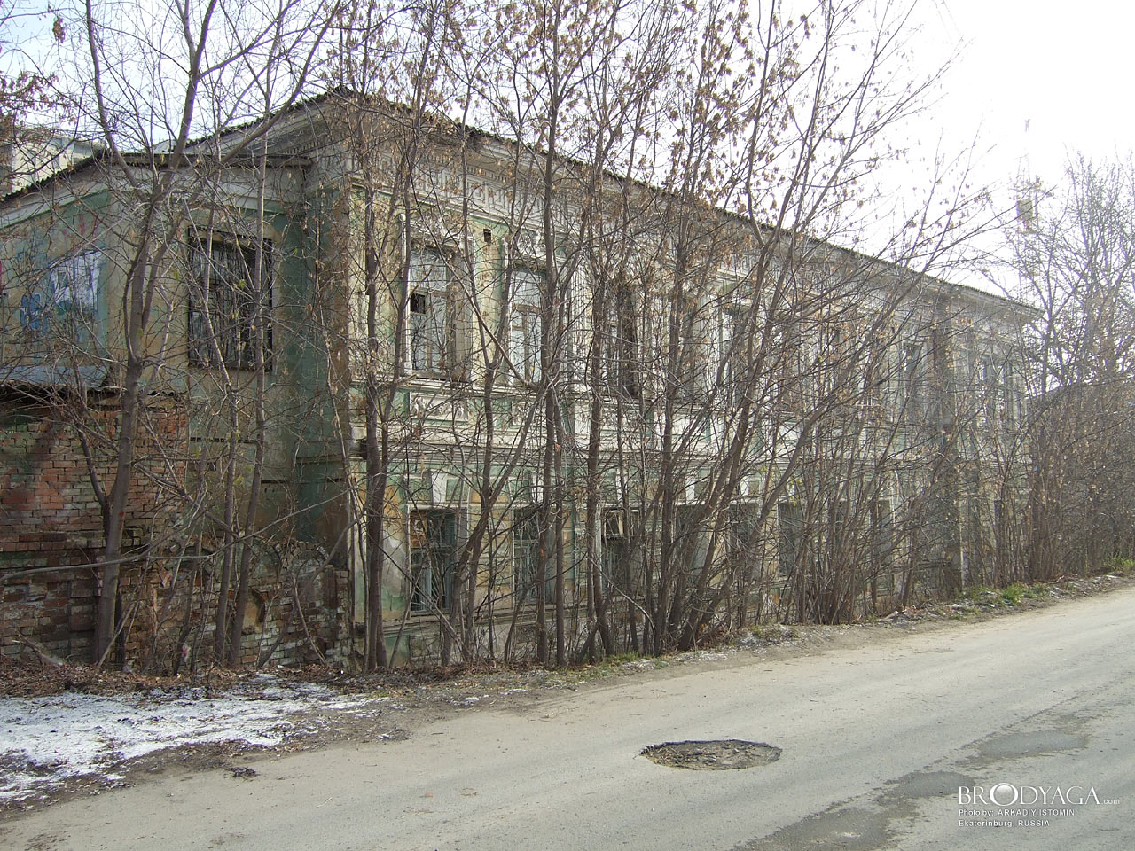 Усадьба Беленкова, Розы Люксембург 73, Екатеринбург (Ekaterinburg)
